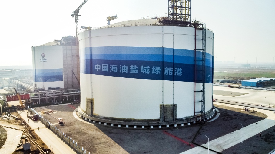 国内最大液化天然气储备基地保供能力再提升