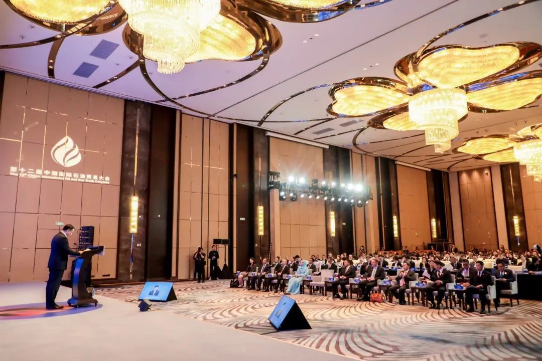 天然气如何发挥好能源转型“桥梁”作用