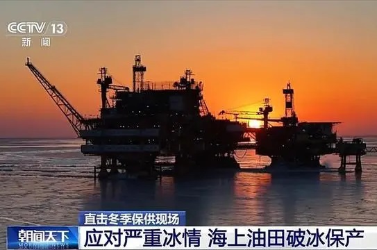 冬季寒潮来袭，各地能源保供情况如何？一起了解