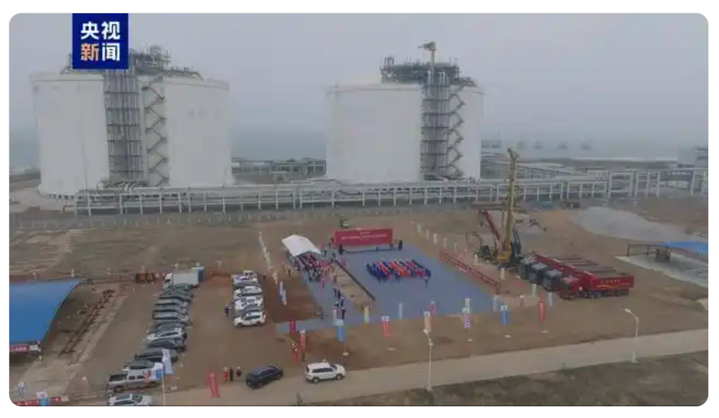 海南液化天然氣接收站擴(kuò)建工程開工
