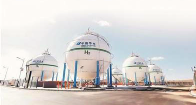 工業天然氣摻燒綠氫項目投入運行