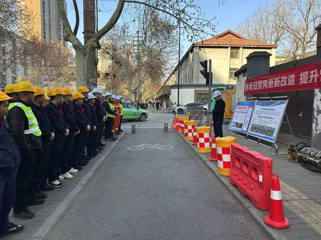 全面開工！提升西安城市燃氣安全能力