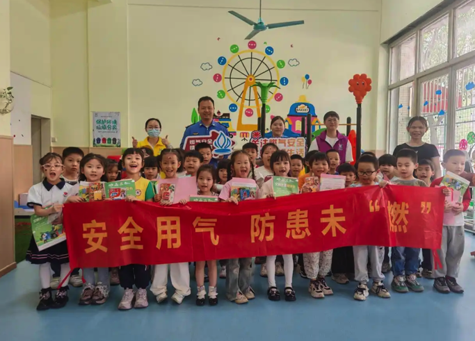 东莞洪梅城管开展燃气安全宣传活动
