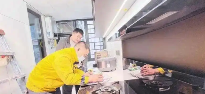 长沙新奥燃气：智慧服务 筑牢营商“气”质