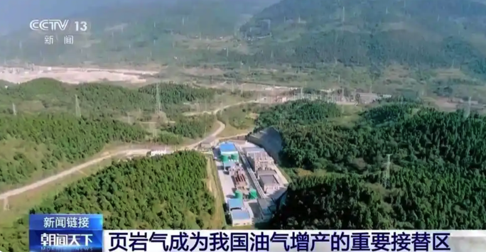 油气勘探技术不断创新 页岩气成为我国油气增产的重要接替区