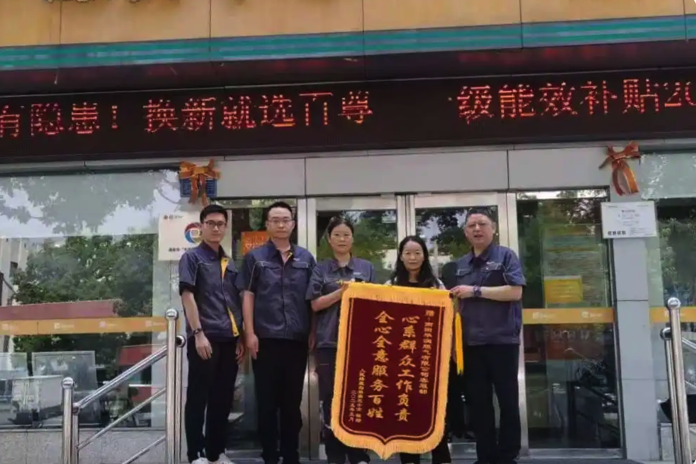 南阳华润燃气：安全守护显担当 全心服务赢好评