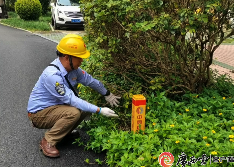 南宁中燃扎实开展老旧燃气管道隐患排查，全力守护居民用气安全